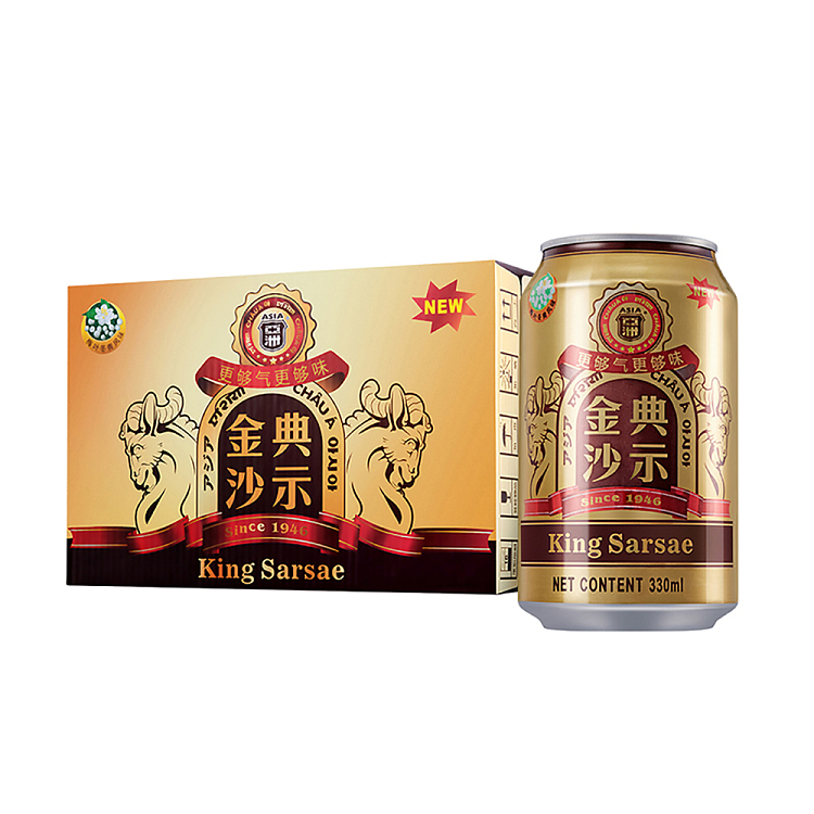 asian-golden-dawn-satsuma-soda-cans-330mlx24-cans-1