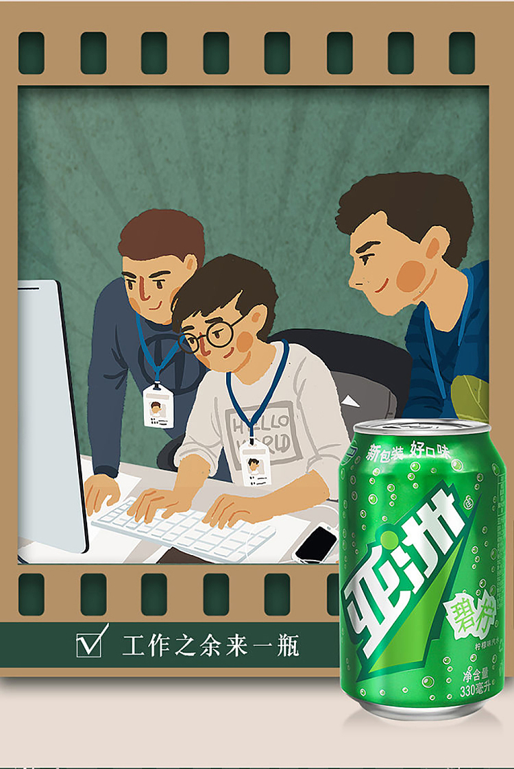 asian-lime-soda-fresh-sweet-sour-330mlx24-cans-5