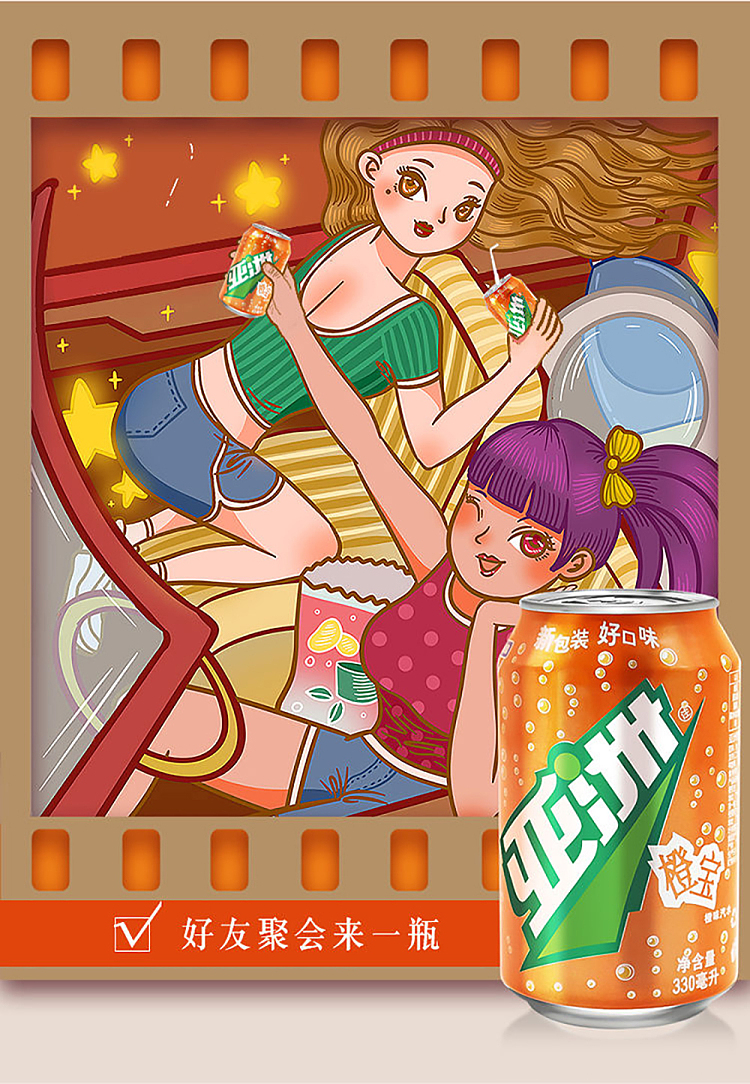 asian-orange-bubble-soda-330mlx24-cans-4