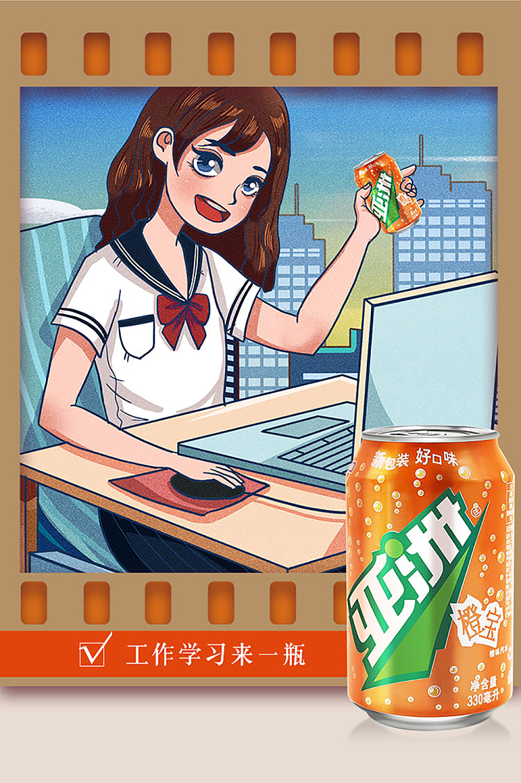 asian-orange-bubble-soda-330mlx24-cans-5
