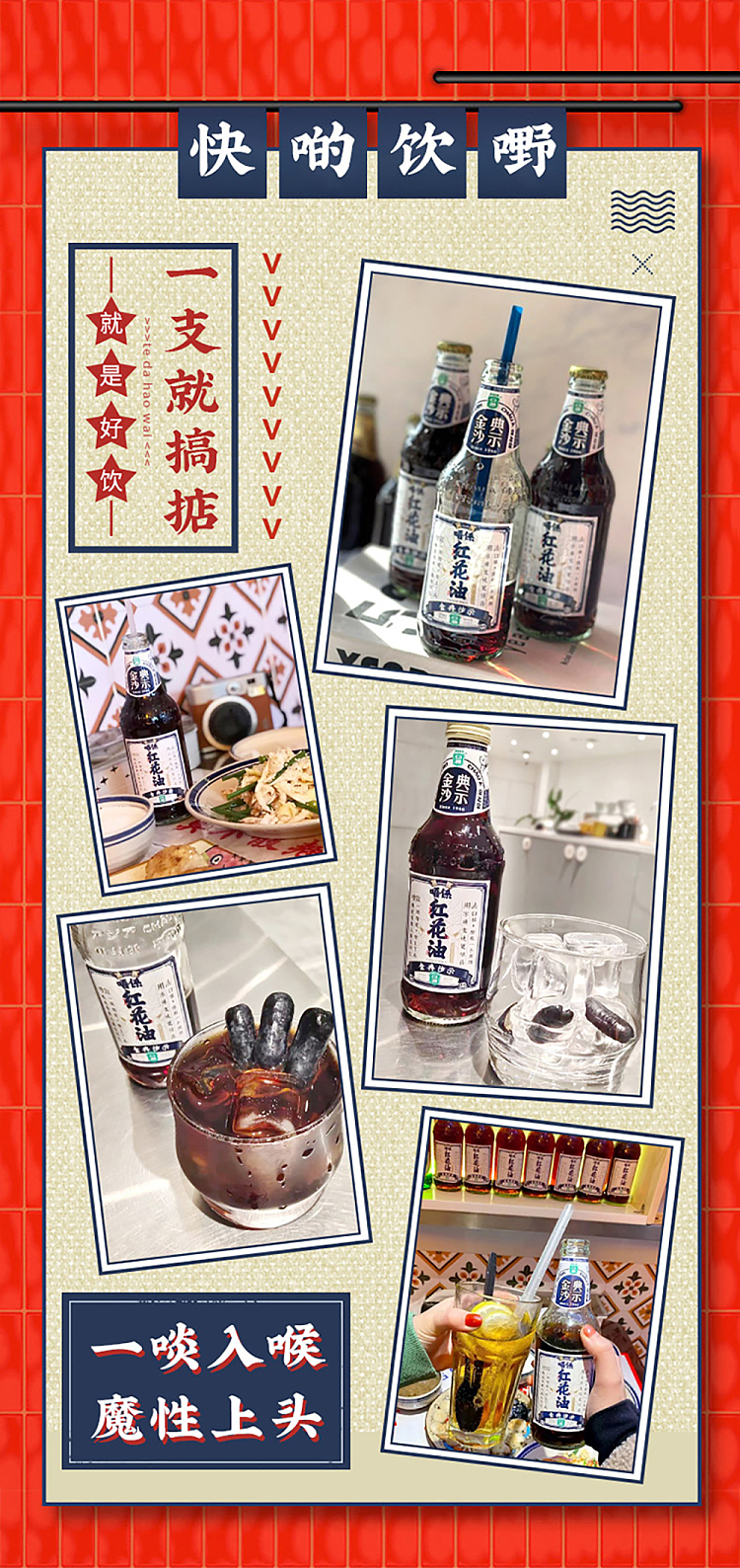 asian-safflower-oil-soft-drink-glass-bottle-325mlx15-bottles-1