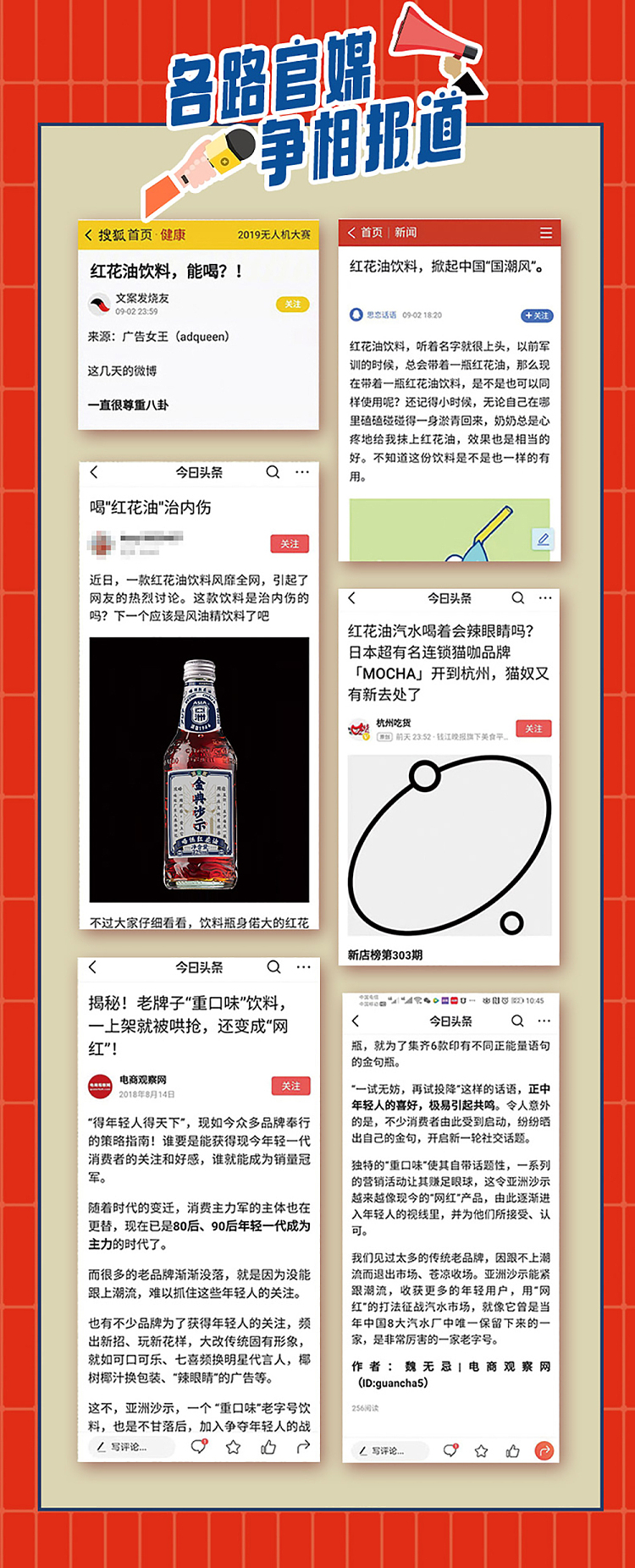 asian-safflower-oil-soft-drink-glass-bottle-325mlx15-bottles-6