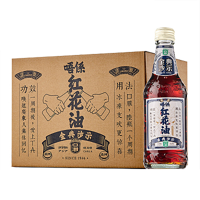 【整箱】亚洲 唔系红花油 沙示汽水 玻璃瓶 325mlx15瓶