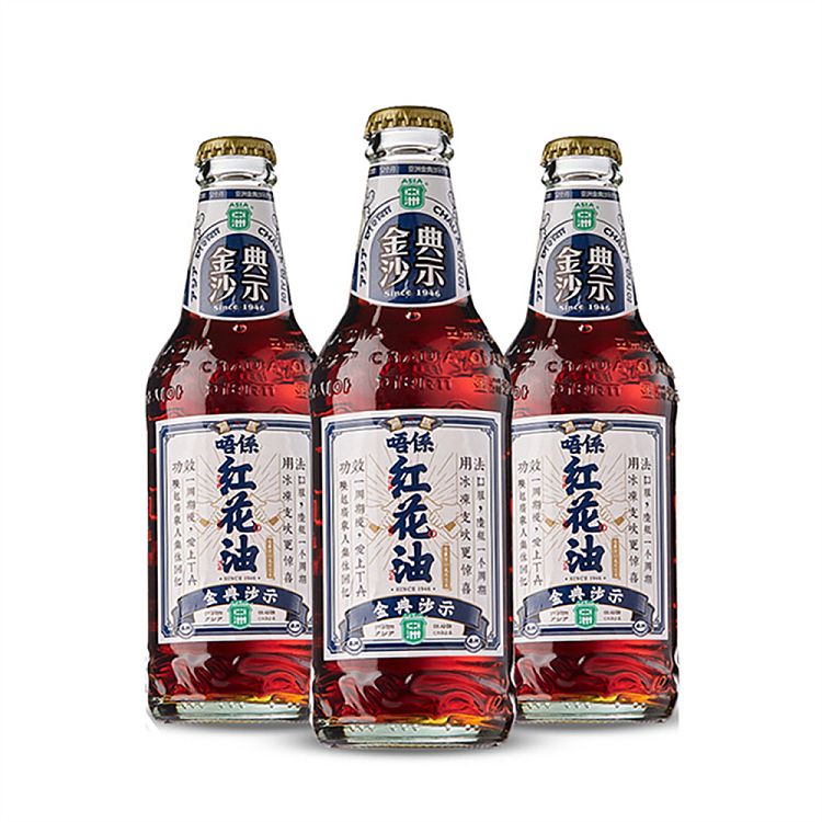 asian-safflower-oil-soft-drink-glass-bottle-325mlx15-bottles-2