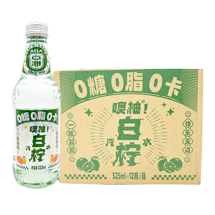 whole-case-asian-oh-pomelo-white-lemon-soda-glass-bottle-325mlx12-bottles-1