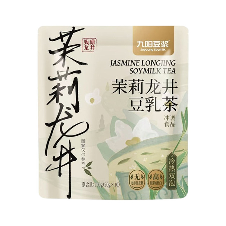 jiuyang-jasmine-longjing-soya-bean-milk-tea-200g-1