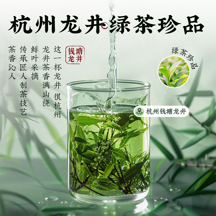 jiuyang-genki-strawberry-soya-bean-milk-tea-cup-200g-2