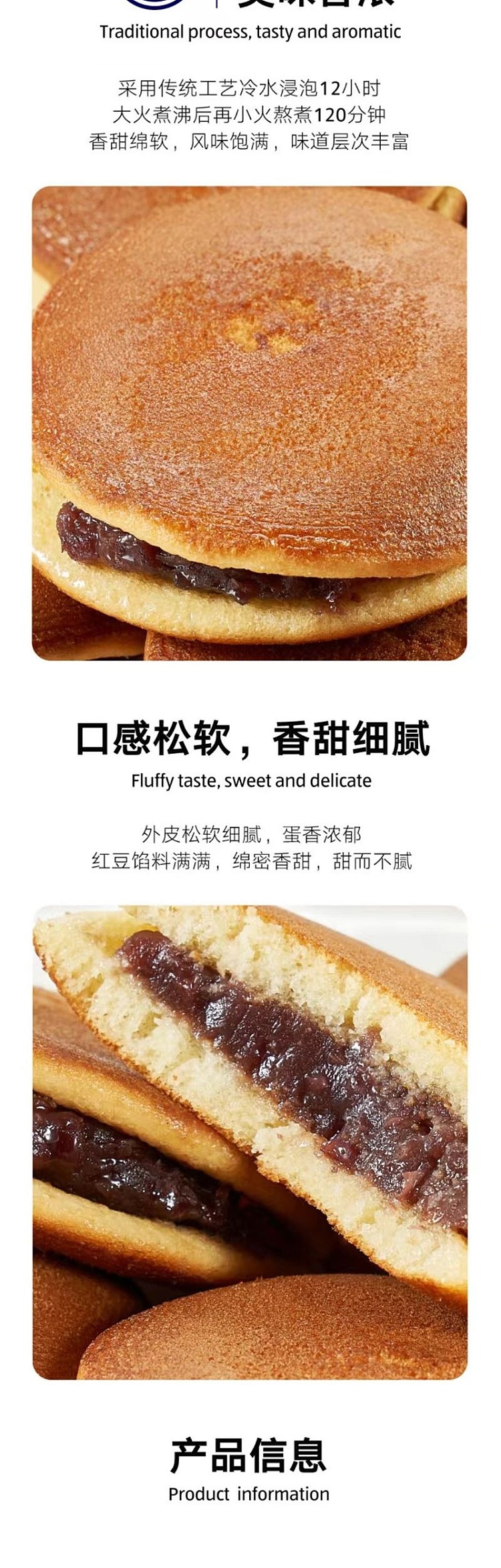 exclusive-to-australiaorazis-own-aldidelight-causewayaki-275g-2