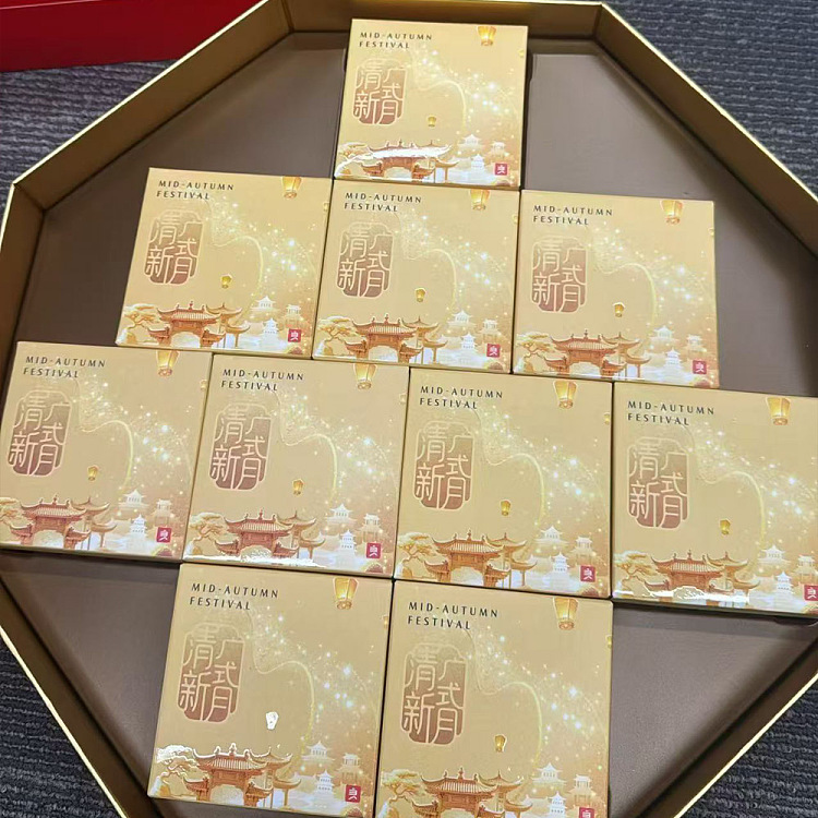 liangpinpuzi-moonlit-moments-a-token-of-longing-6-piece-set-500g-2