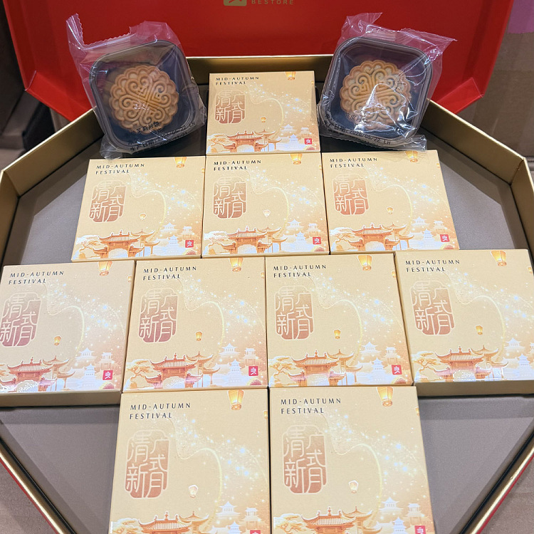 liangpinpuzi-moonlit-moments-a-token-of-longing-6-piece-set-500g-3