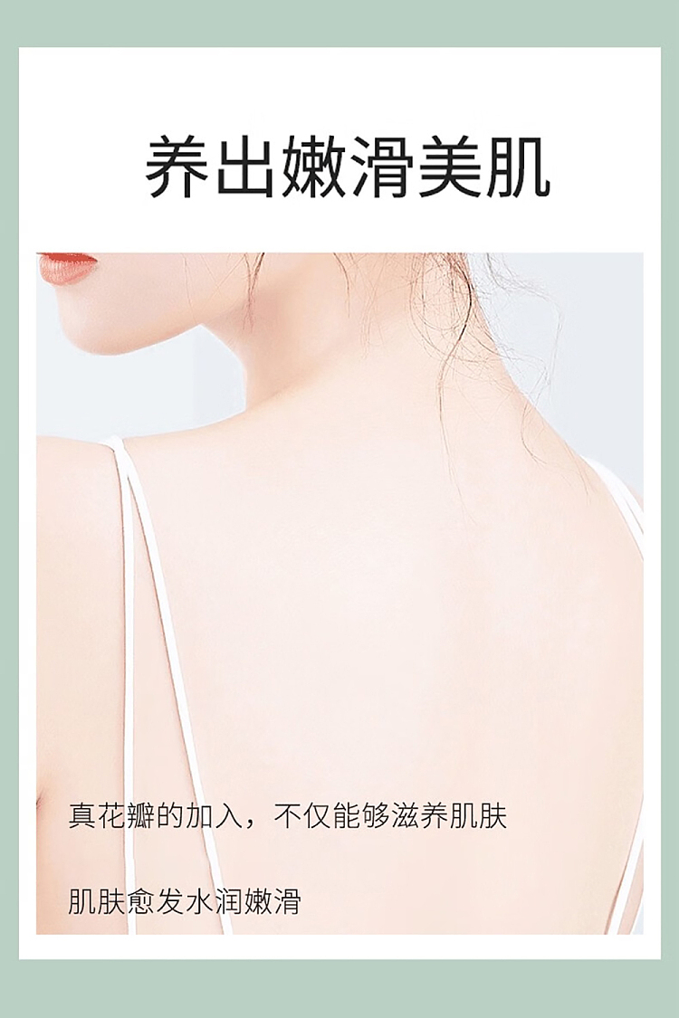 rubety-rose-petal-soap-200g--moisturizing-3