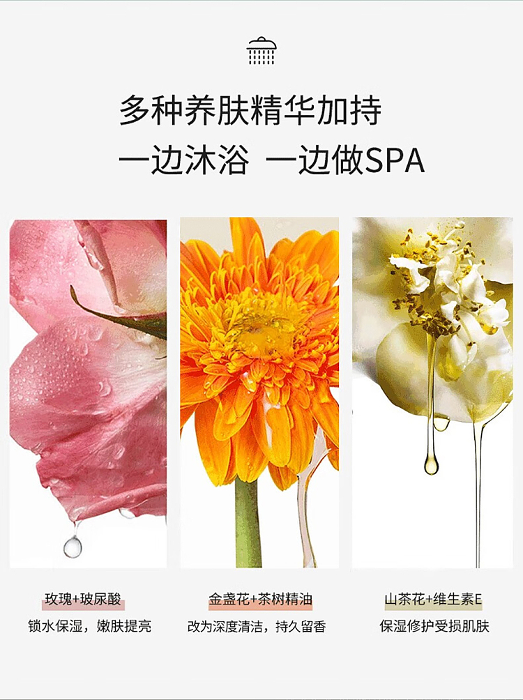 rubety-rose-petal-soap-200g--moisturizing-4