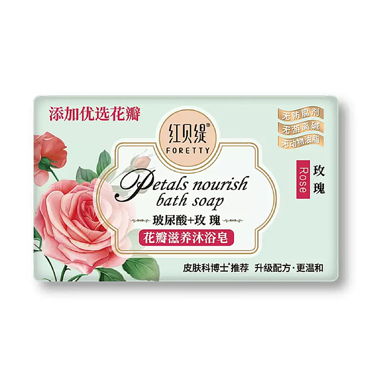 rubety-rose-petal-soap-200g--moisturizing-2