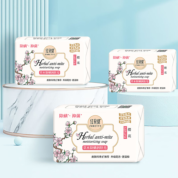 red-betty-herbal-anti-mite-soap-sakura-200g-5