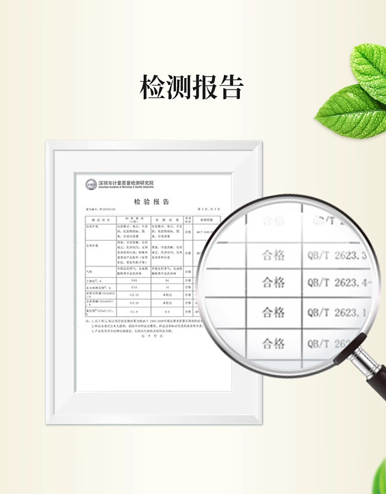 red-betty-natural-sulfur-moisturizing-soap-108g-9