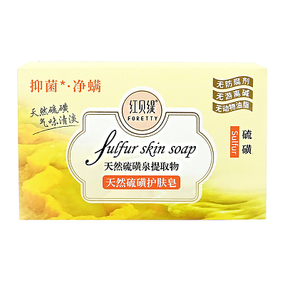 红贝缇 天然硫磺 润肤皂 108g