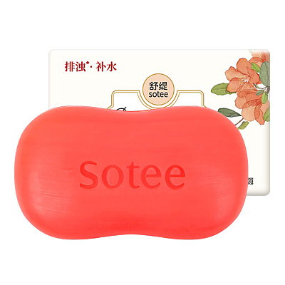 红贝缇 红石榴排浊 精油皂 108g