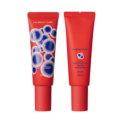 Fan Beauty Diary 四季奢感水光裸感防晒乳 50ml