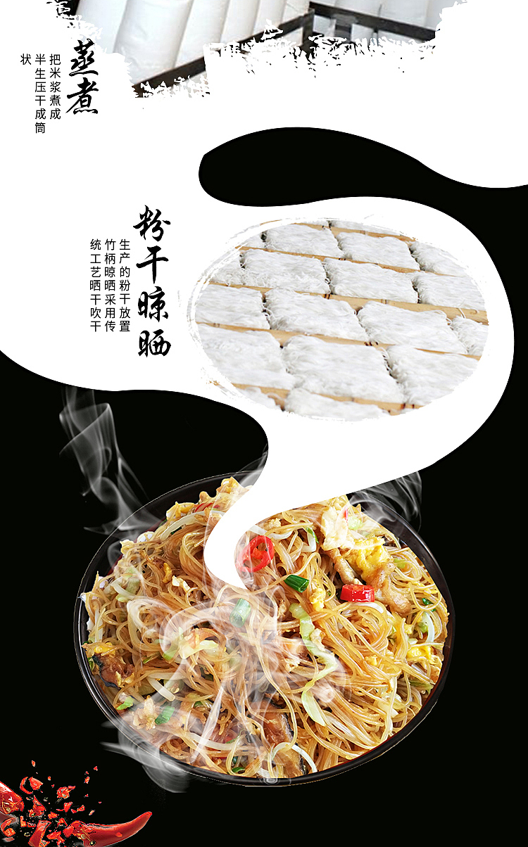 chaguchi-chaguchi-powder-dried-1kg-2