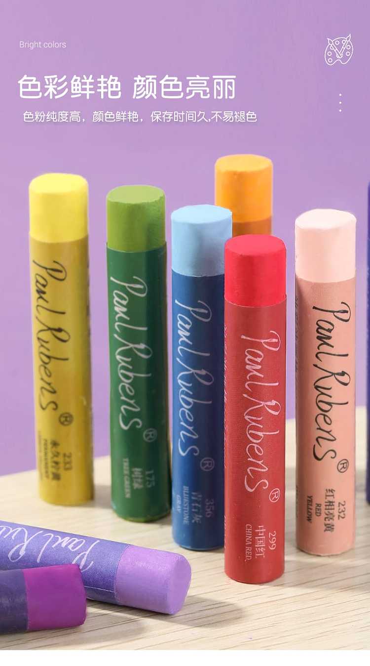 rubens-soft-recolor-netflix-oil-stick-24-colors-macaron-color-scheme-4