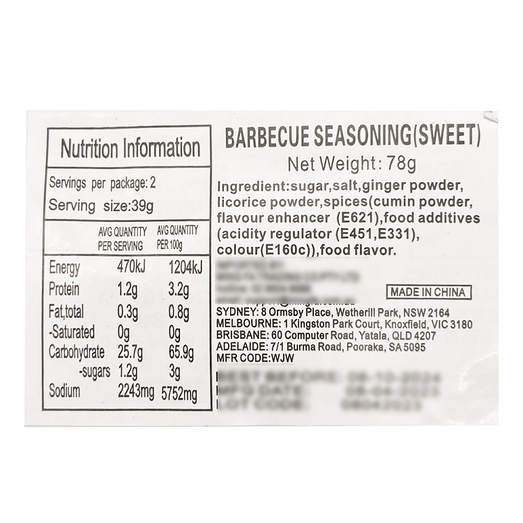 flavor-plus-sweet-honey-bbq-marinade-78g-4