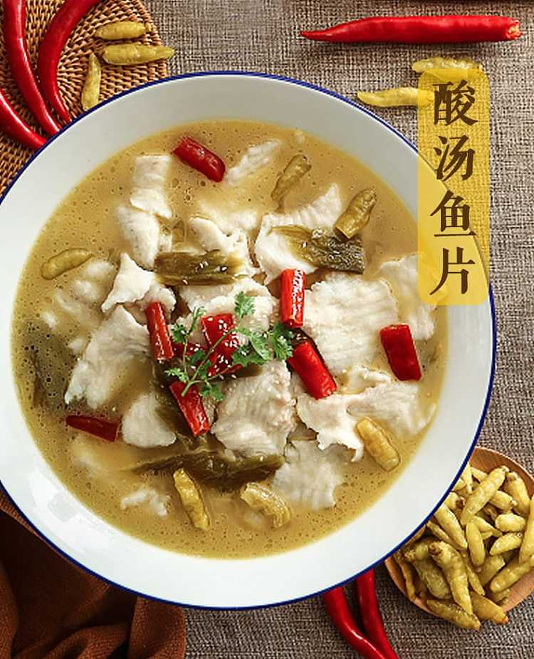 ajijamei-sour-beef-sauce-210g-11