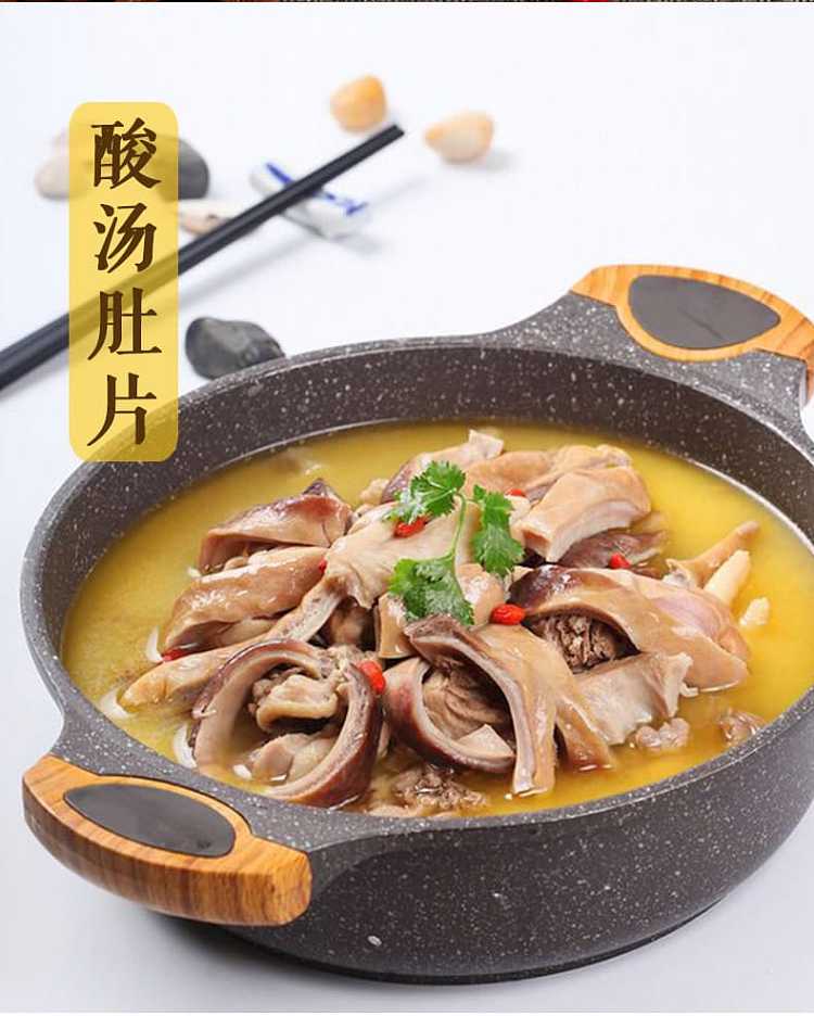 ajijamei-sour-beef-sauce-210g-12