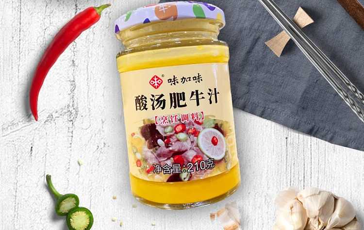 ajijamei-sour-beef-sauce-210g-2