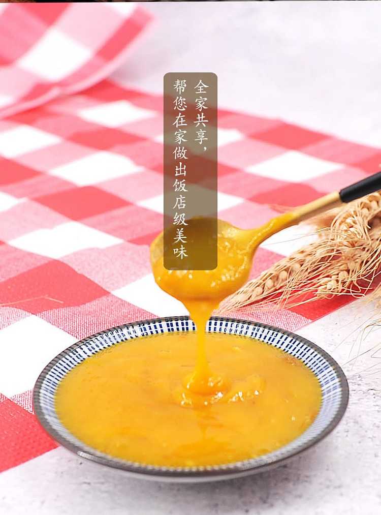 ajijamei-sour-beef-sauce-210g-6