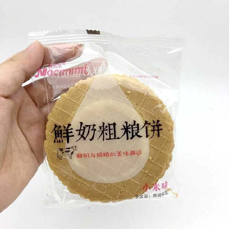 mai-mi-mi-fresh-milk-pumpernickel-millet-flavor-200g-1
