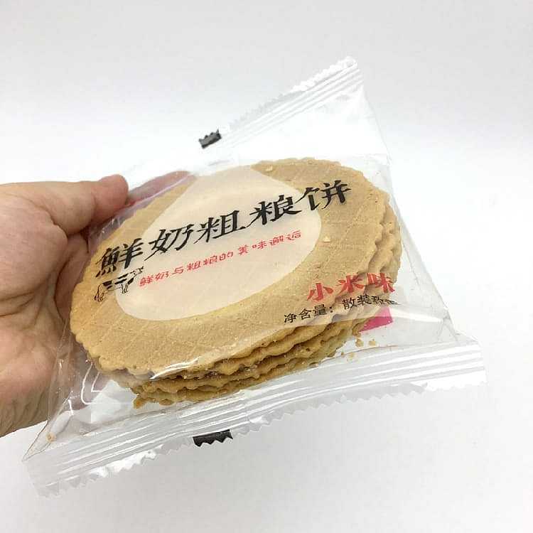 mai-mi-mi-fresh-milk-pumpernickel-millet-flavor-200g-2