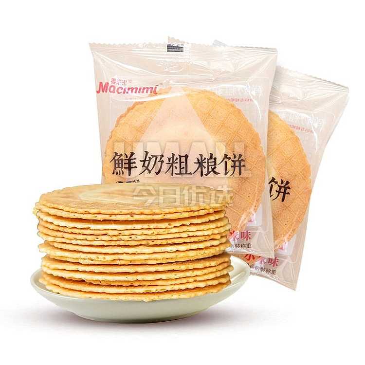 mai-mi-mi-fresh-milk-pumpernickel-millet-flavor-200g-1