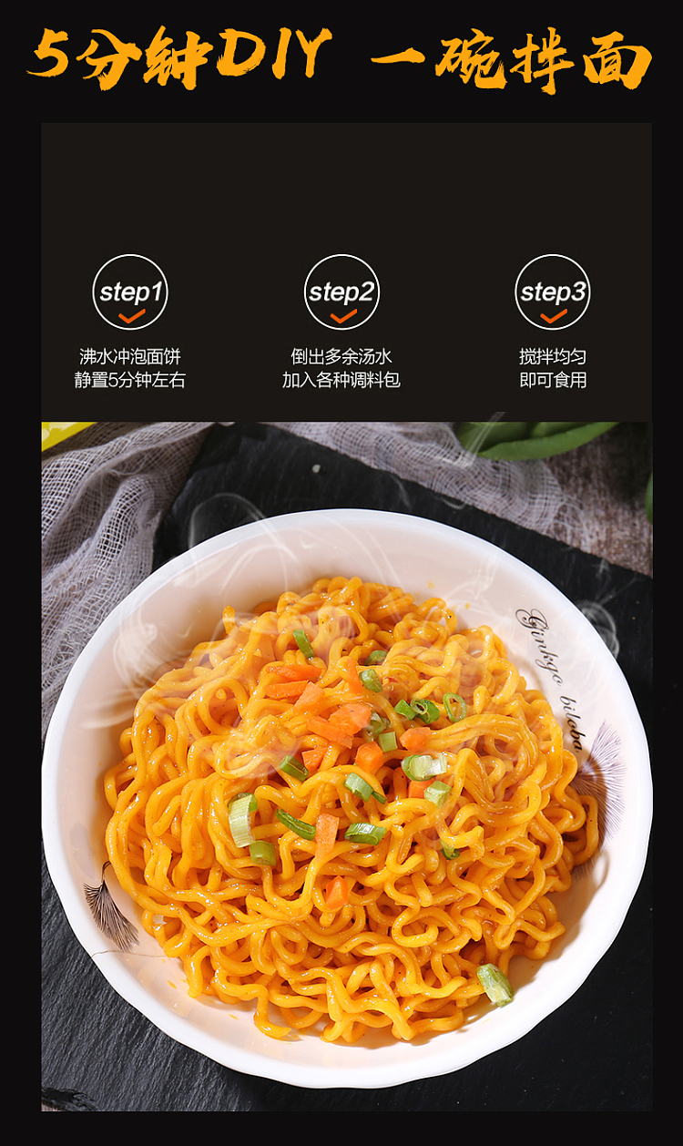 tong-bow-fook-crab-roe-noodles-5-pack-116g5-8