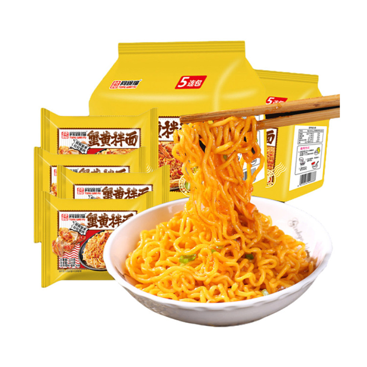 tong-bow-fook-crab-roe-noodles-5-pack-116g5-1