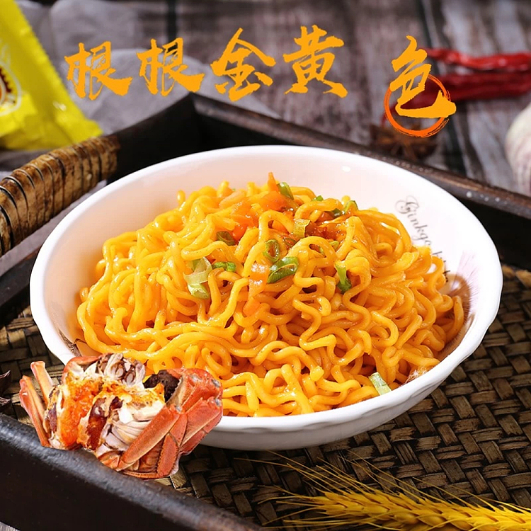 tong-bow-fook-crab-roe-noodles-5-pack-116g5-3
