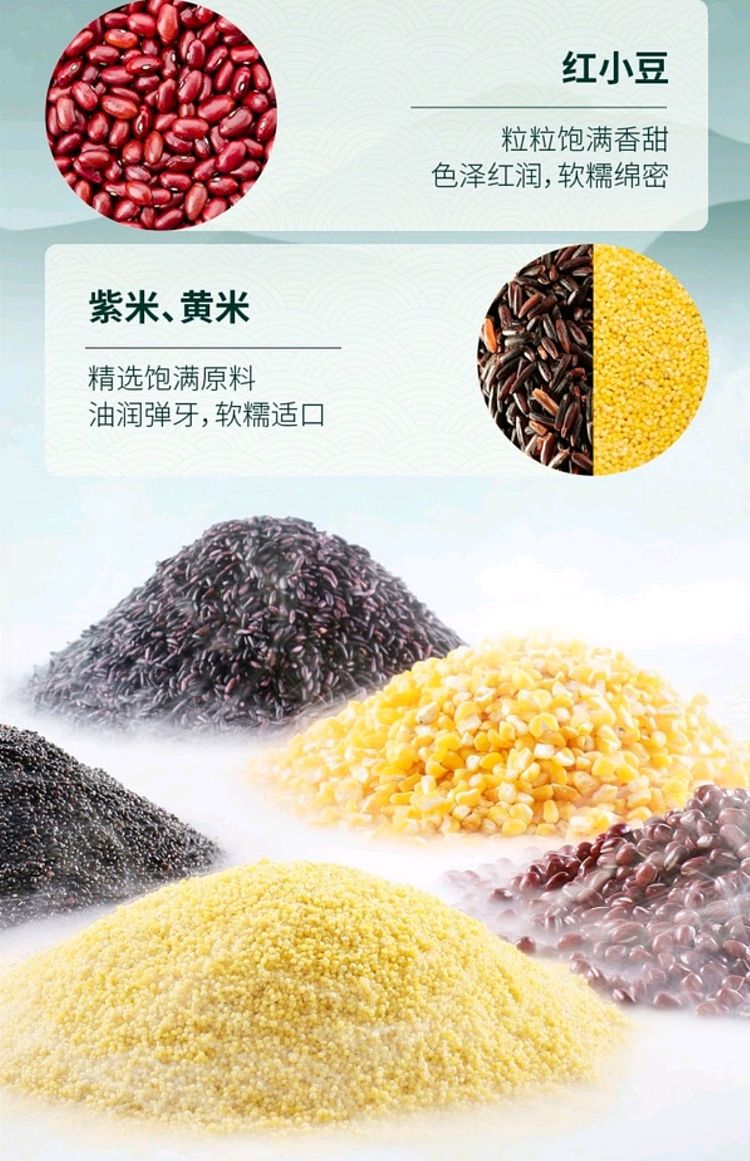 sams-own-brand-mm-colorful-mixed-grain-rice-dumplings-1kg-10