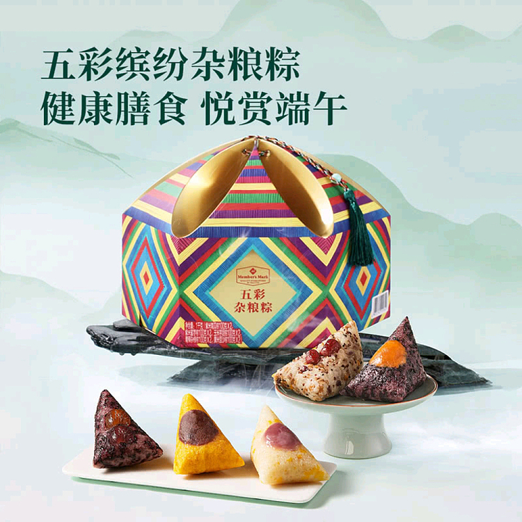 sams-own-brand-mm-colorful-mixed-grain-rice-dumplings-1kg-2