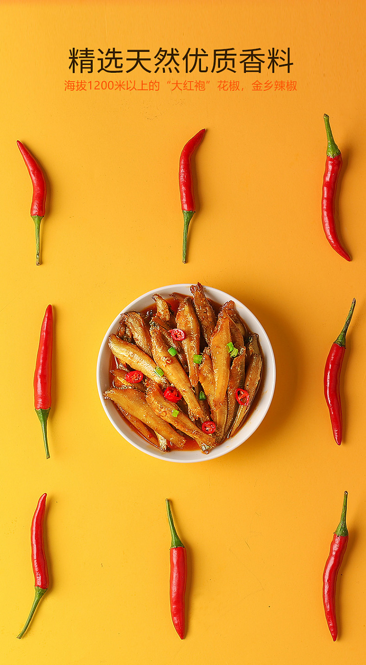 power-fish-sweet-sour-flavor-12pcs-144g-4