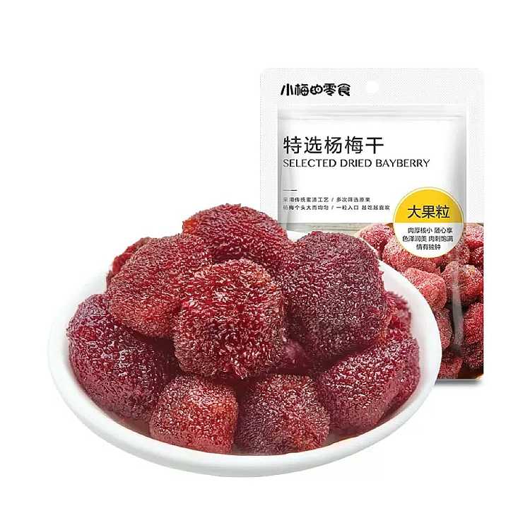 xiaomeis-snack-special-selection-of-dried-prunes-78g-1