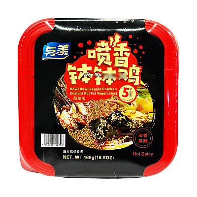 与美 喷香钵钵鸡 蔬菜版 自热锅 468g