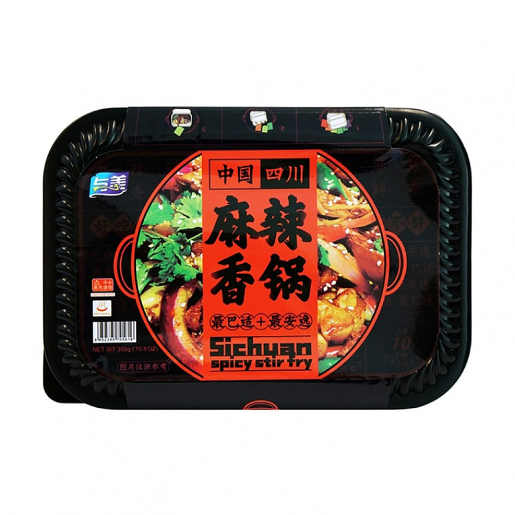 yummy-sichuan-spicy-hot-pot-305g-2