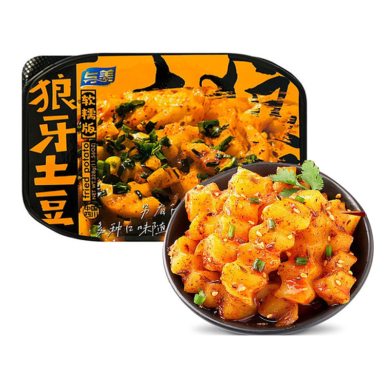 with-american-wolfsbane-potatoes-328g-1