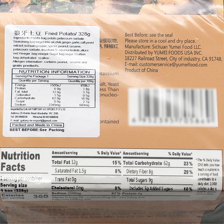 with-american-wolfsbane-potatoes-328g-3