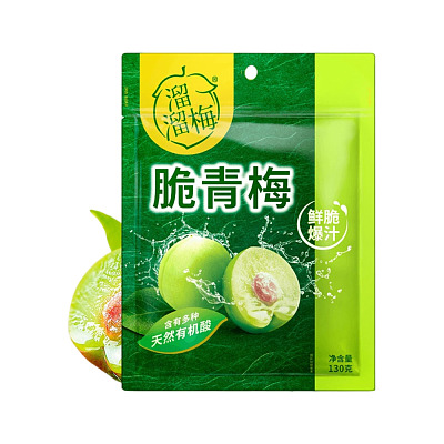 溜溜梅 脆青梅 130g