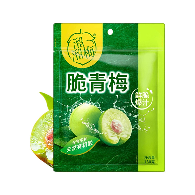 slippery-plum-crisp-plum-130g-1