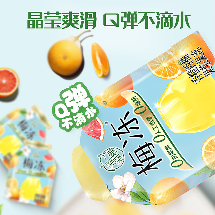 slippery-plum-jelly-fruit-puree-jelly-orange-grapefruit-180g-2