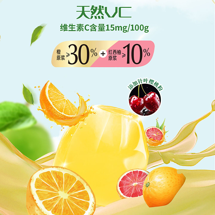 slippery-plum-jelly-fruit-puree-jelly-orange-grapefruit-180g-3