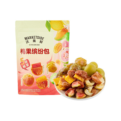 沃集鲜 梅果缤纷包 240g【沃尔玛代购】