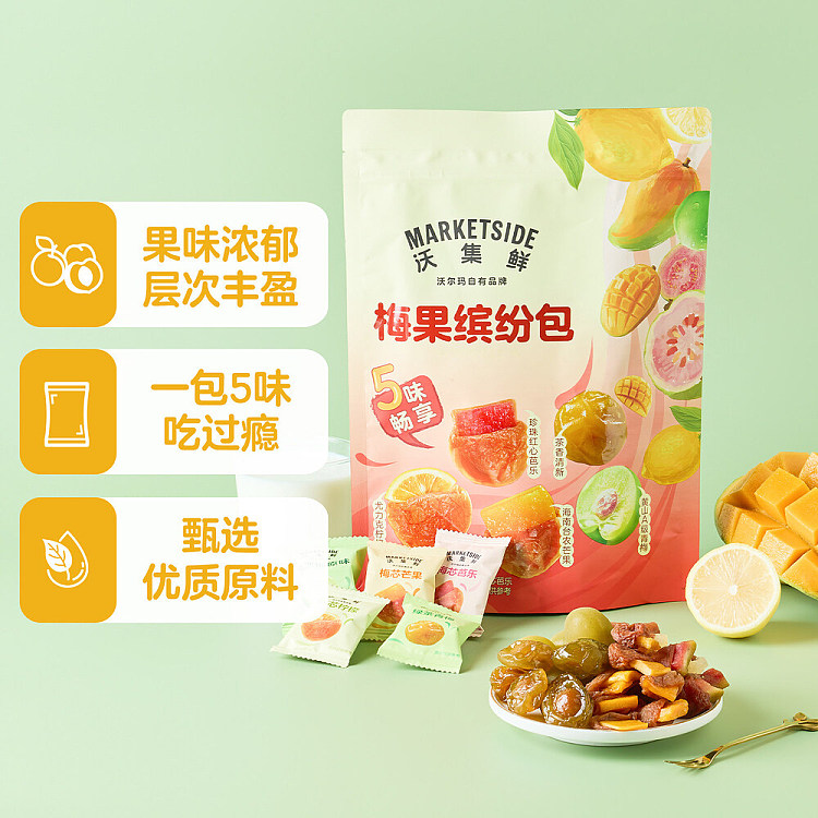 wojie-fresh-plum-fruit-colorful-pack-240g-walmart-generation-2