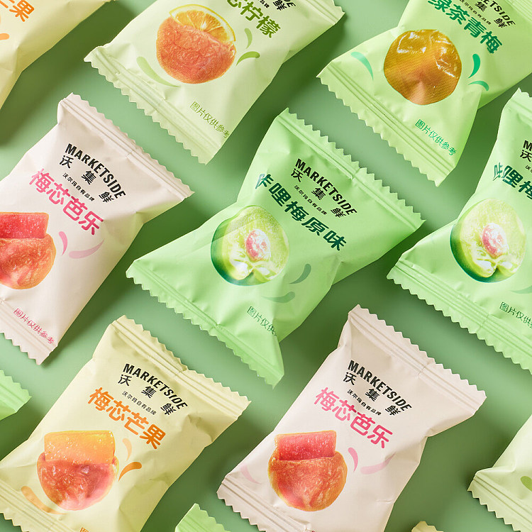 wojie-fresh-plum-fruit-colorful-pack-240g-walmart-generation-4